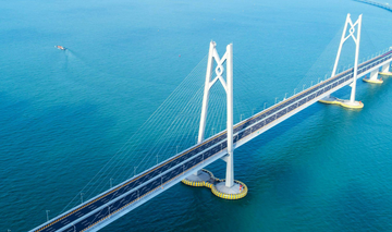 Cầu Hồng Kông-Chu Hải-Macao